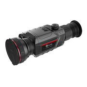 Guide TR450 Thermal Scope